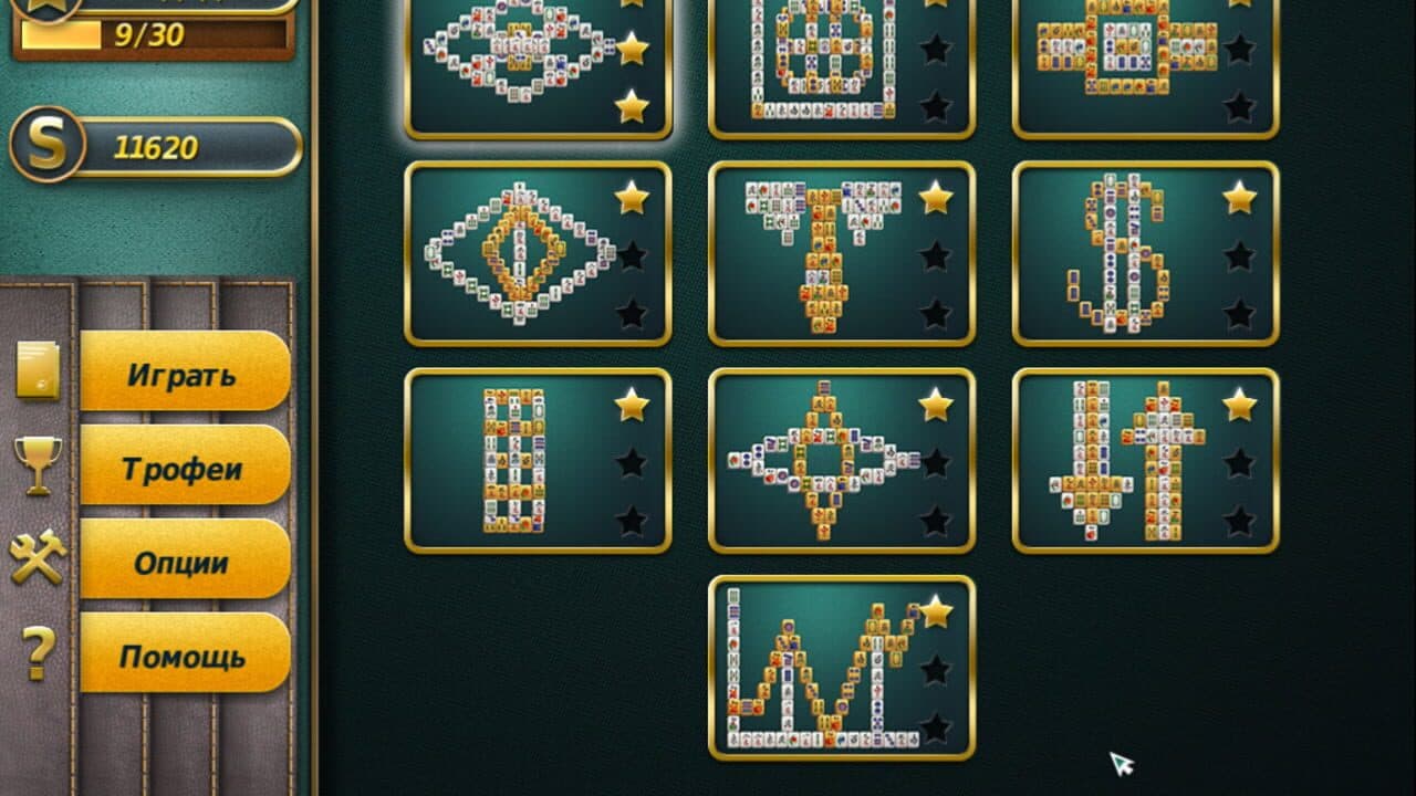 Mahjong Business Style thumbnail 9