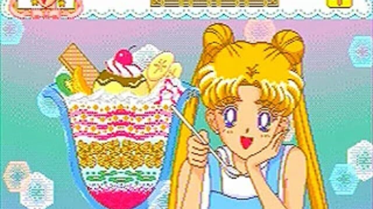 Bishoujo Senshi Sailor Moon Sailor Stars: Tokimeki Party thumbnail 2