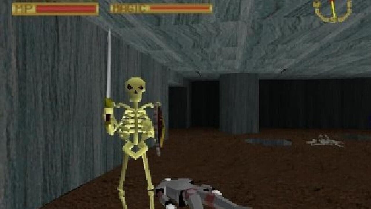 King's Field thumbnail 3