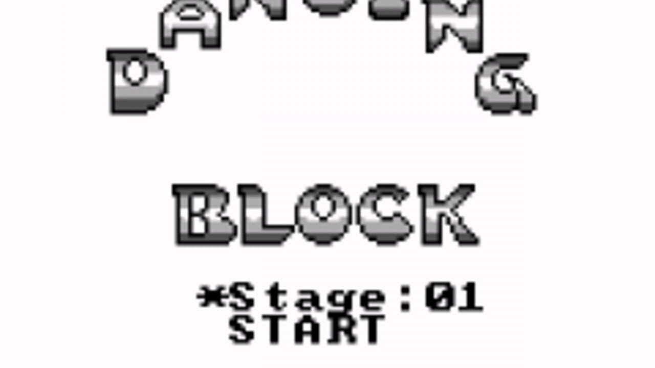 Dancing Block screenshot 1