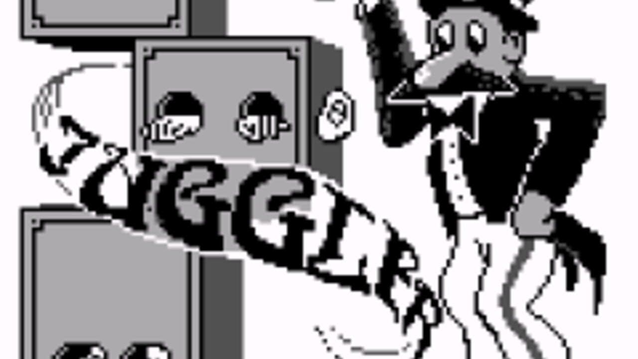 Juggler screenshot 1