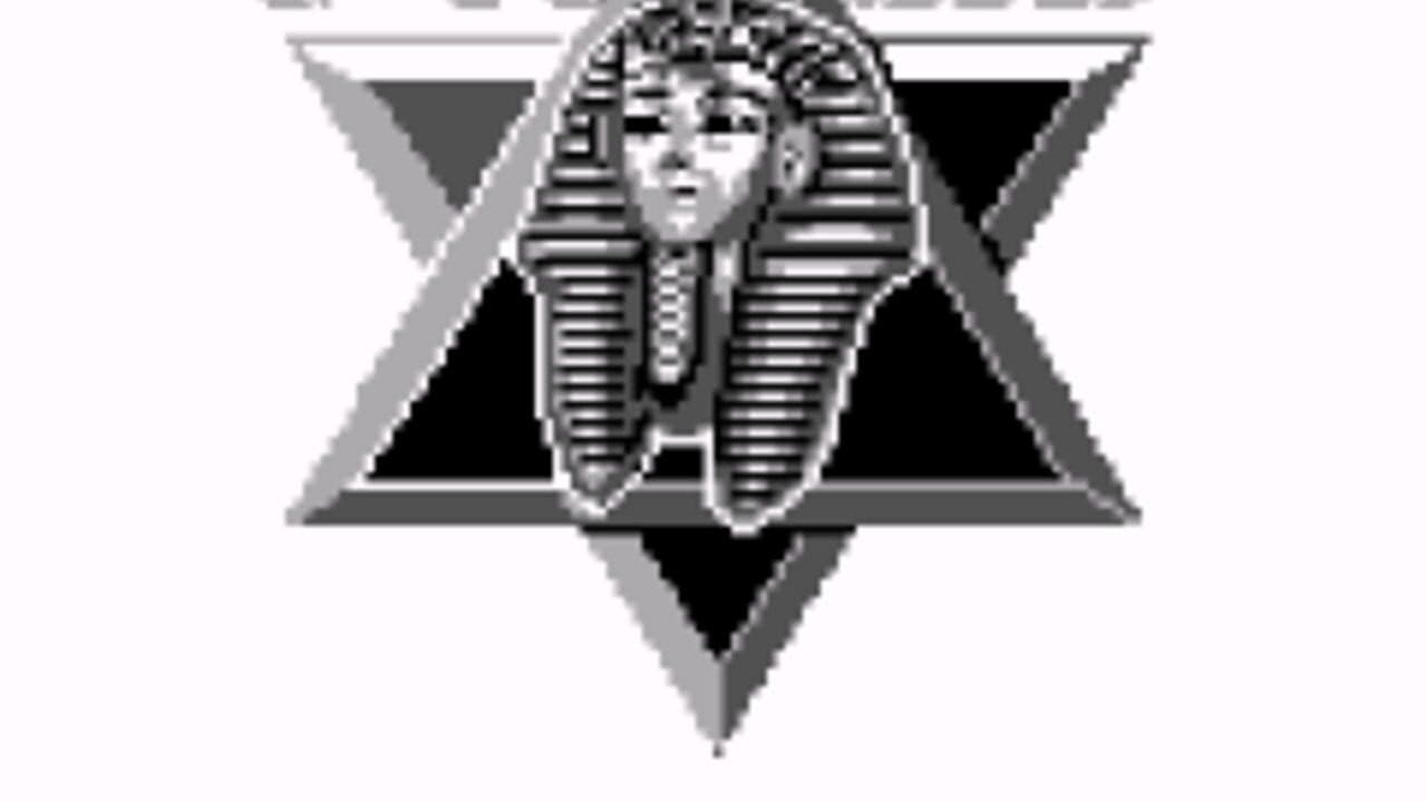 Pyramid screenshot 1