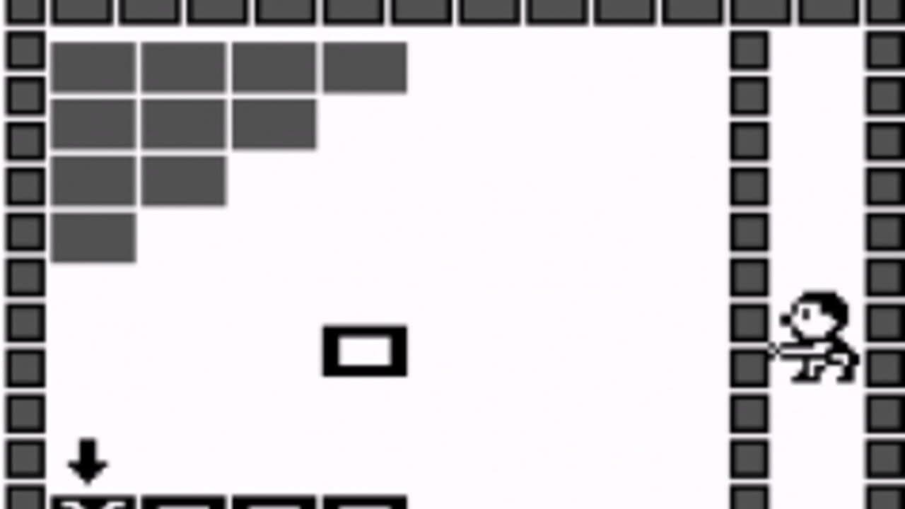 Super Block thumbnail 2