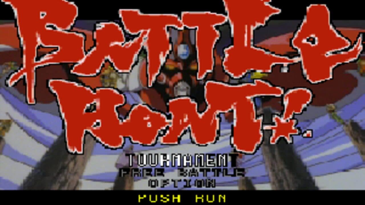 Battle Heat! screenshot 1