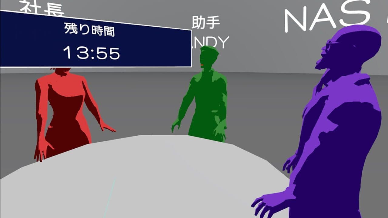 Mysperyence screenshot 1