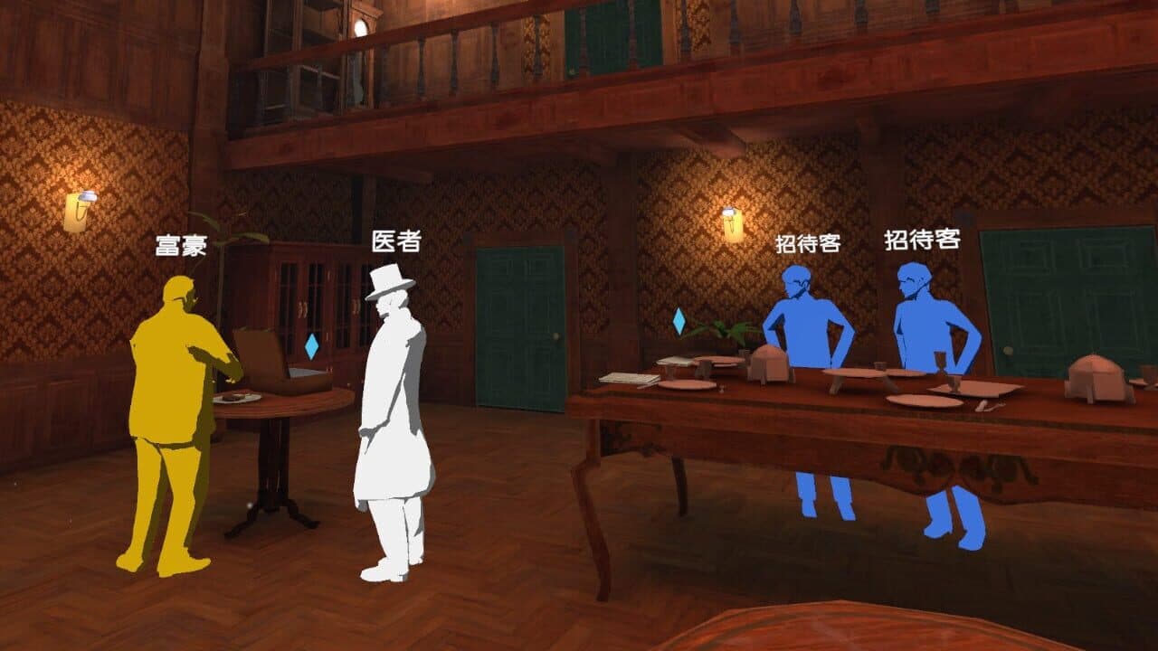 Mysperyence thumbnail 4