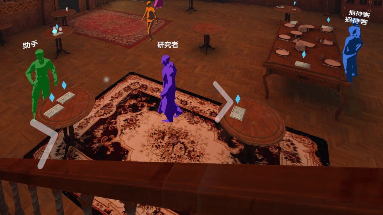 Mysperyence thumbnail 5