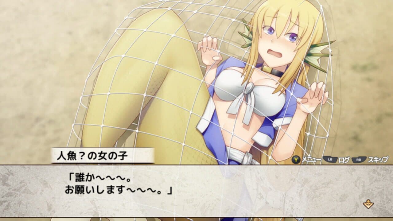 Murasame thumbnail 2