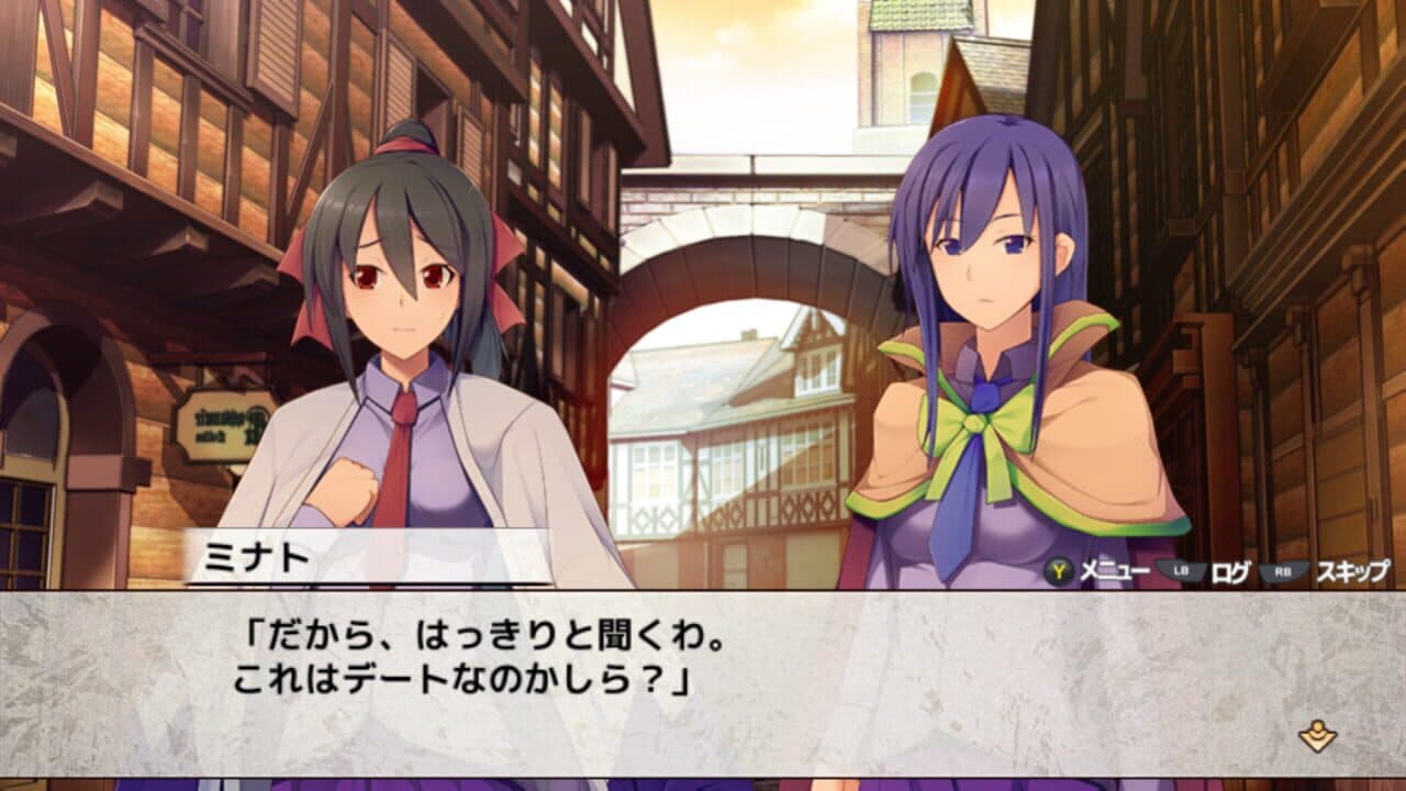 Murasame thumbnail 6