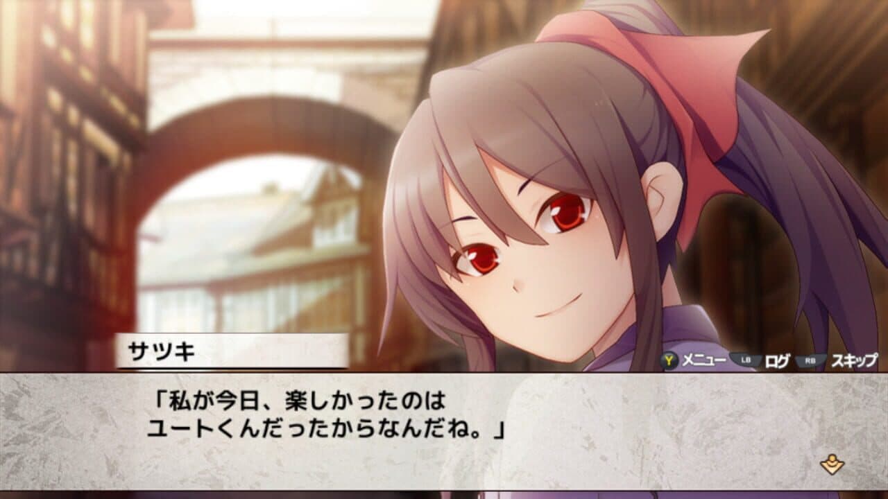 Murasame thumbnail 7