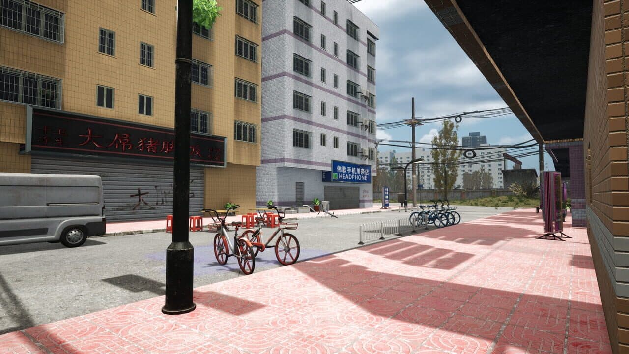 Chinese Train Trip screenshot 1