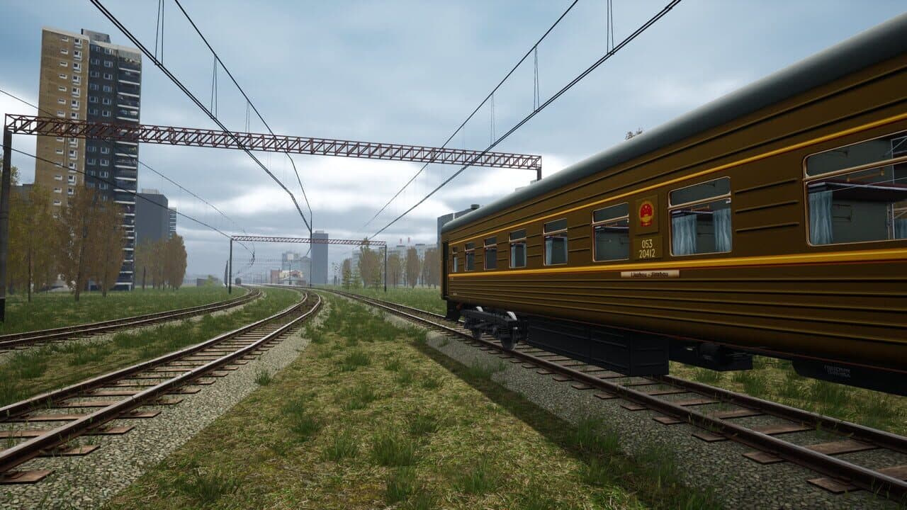 Chinese Train Trip thumbnail 7