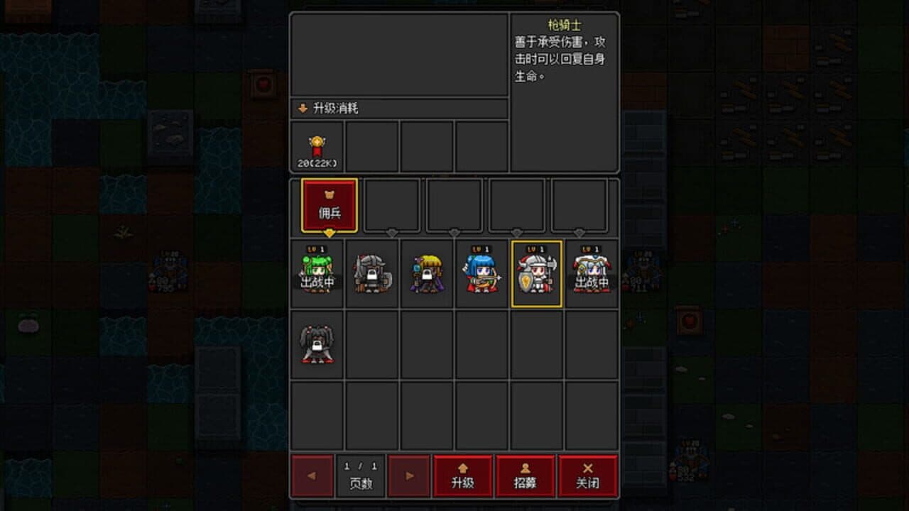 Craft Hero thumbnail 2