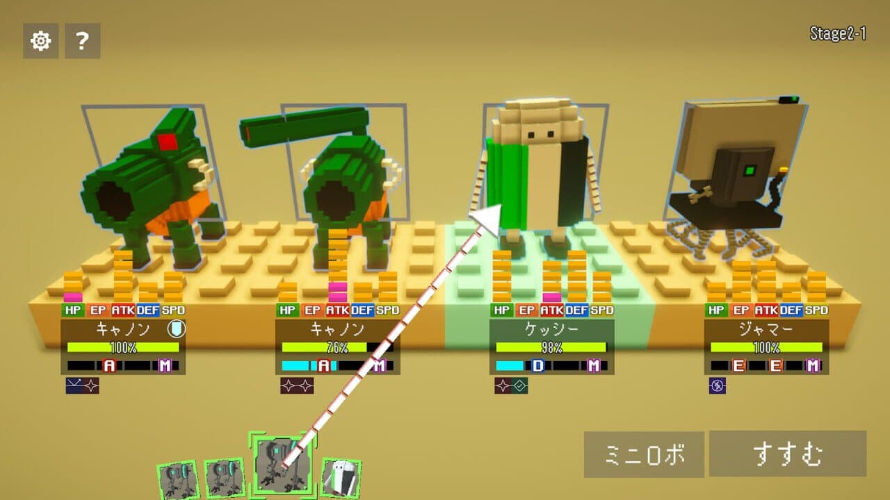 BokuRobo: Boxed Cell Robot Armies thumbnail 2