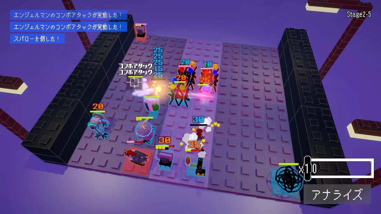 BokuRobo: Boxed Cell Robot Armies thumbnail 4