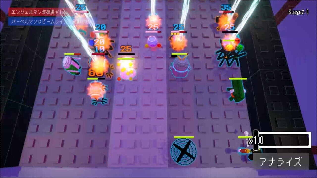 BokuRobo: Boxed Cell Robot Armies thumbnail 6