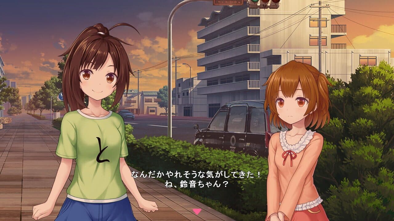 Star Melody: Yumemi Dreamer - Chapter 12 thumbnail 4