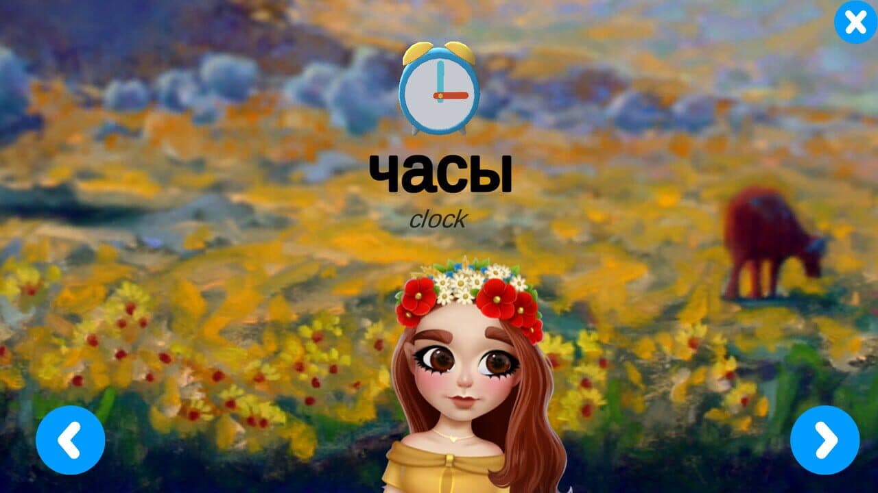 Taya's Alphabet thumbnail 5