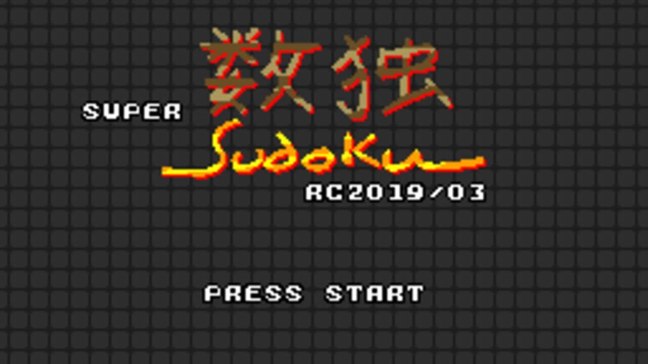 Super Sudoku thumbnail 2