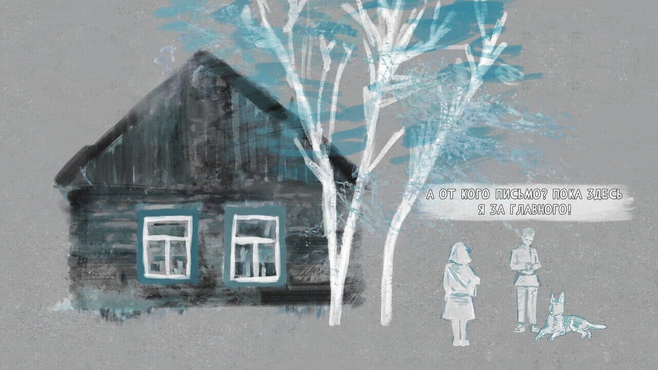 Grief Like a Stray Dog thumbnail 7