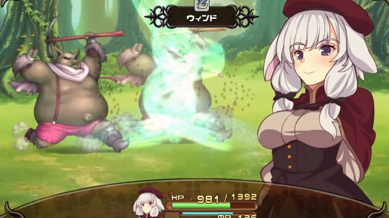 Meria and the Island of Orcs screenshot 1