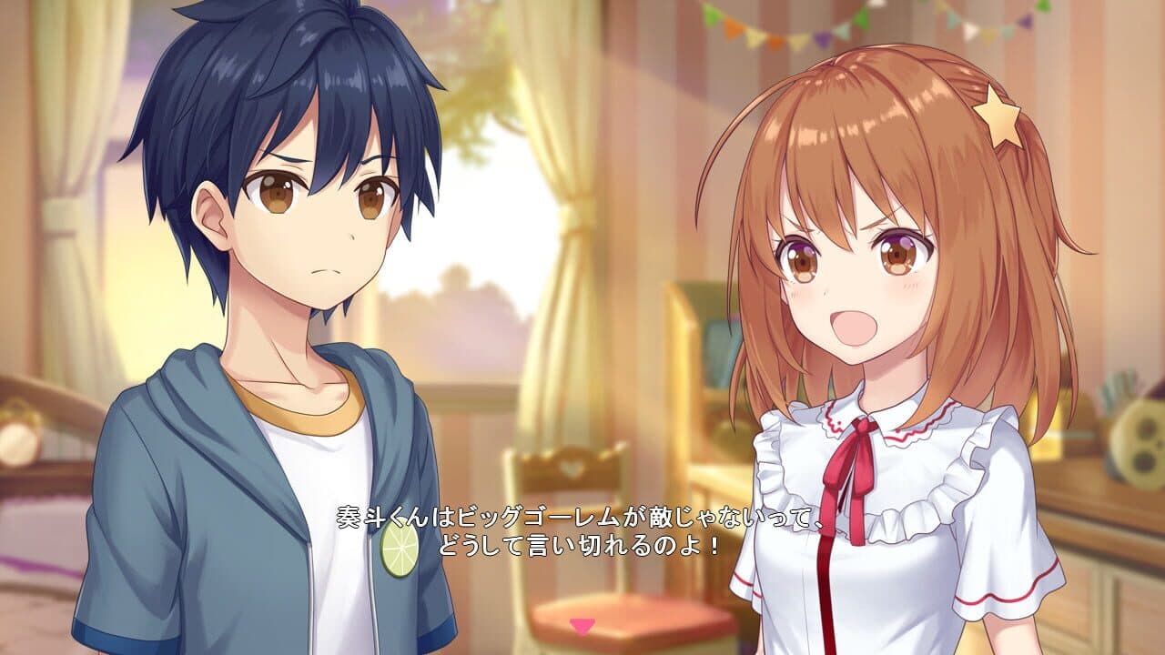 Star Melody: Yumemi Dreamer - Chapter 10 screenshot 1
