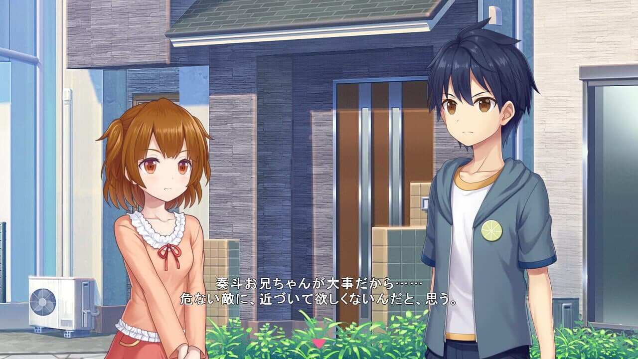 Star Melody: Yumemi Dreamer - Chapter 10 thumbnail 4