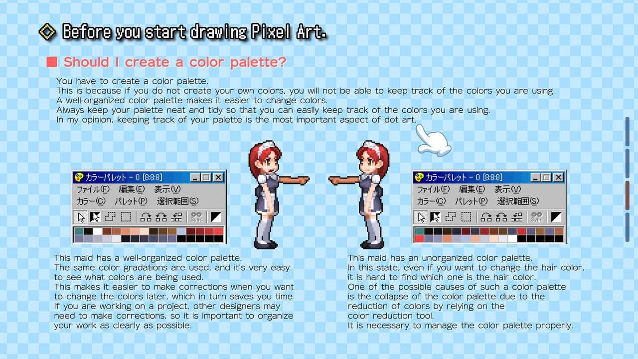 Pixel Art School thumbnail 3