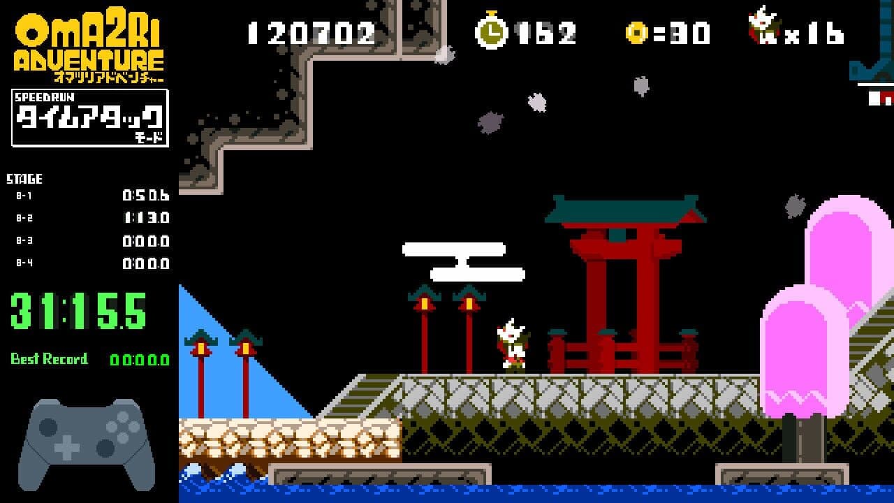 Pixel Game Maker Series: Oma2ri Adventure thumbnail 4