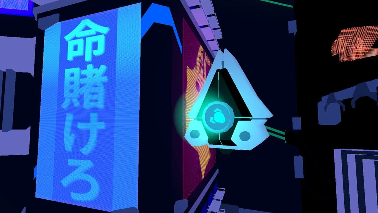 Air VR thumbnail 5