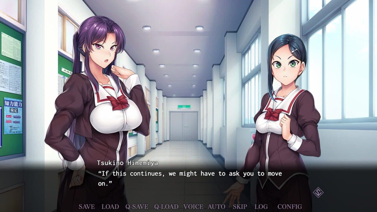 Saimin Gakushuu: Secret Desire screenshot 1