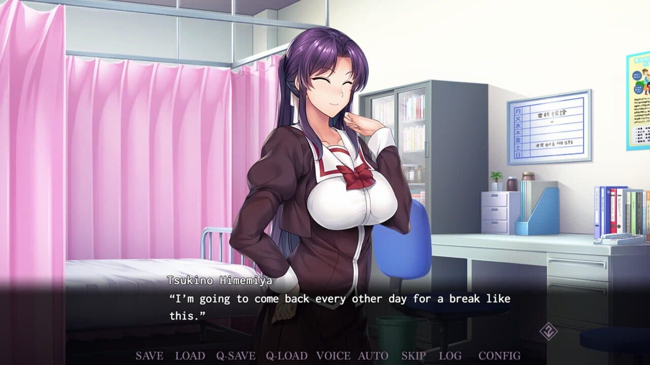 Saimin Gakushuu: Secret Desire thumbnail 3