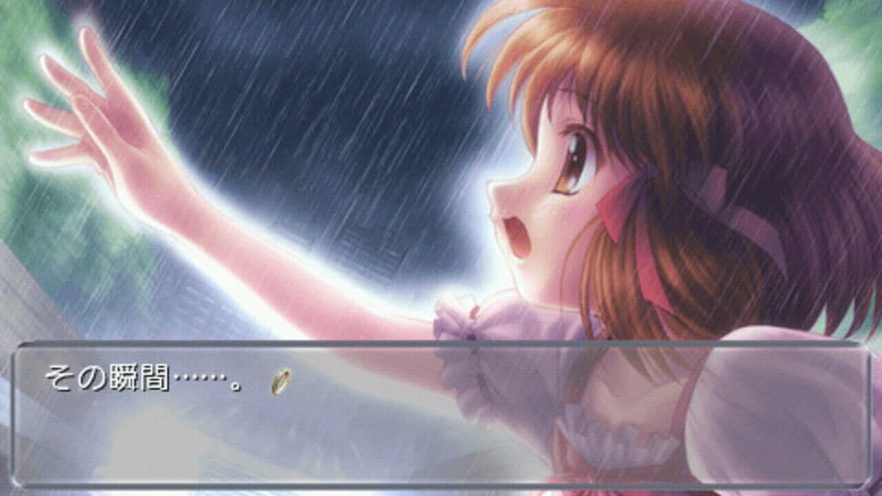 Close to: Inori no Oka screenshot 1