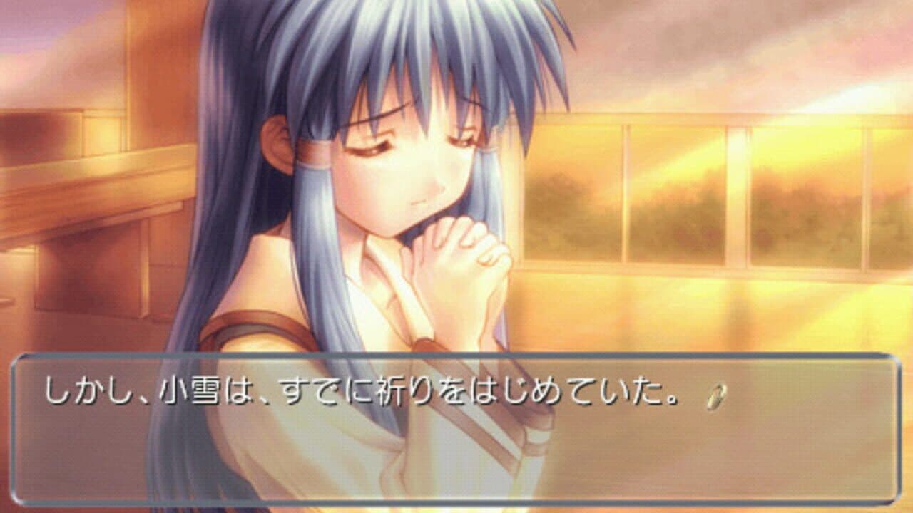 Close to: Inori no Oka thumbnail 2