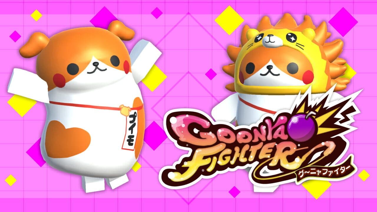 Goonya Fighter: Puimo thumbnail 4
