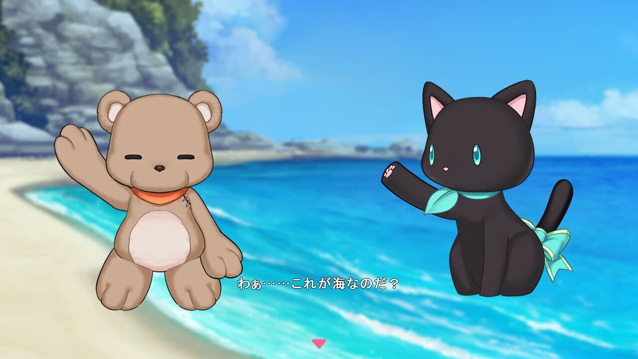 Star Melody: Yumemi Dreamer - Chapter 9 screenshot 1