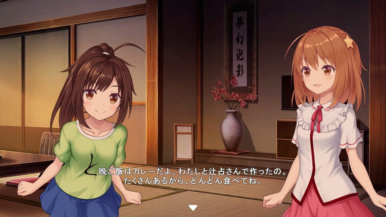 Star Melody: Yumemi Dreamer - Chapter 9 thumbnail 5