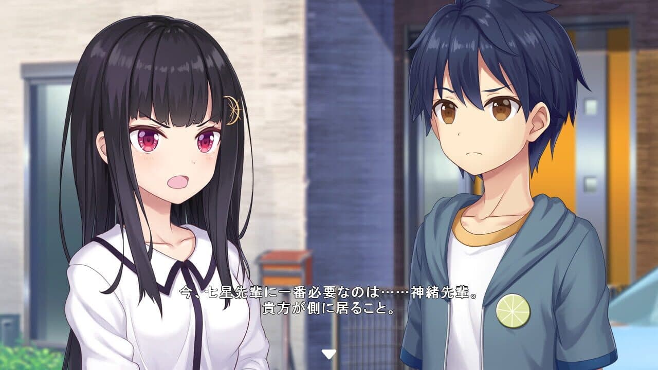 Star Melody: Yumemi Dreamer - Chapter 11 thumbnail 2