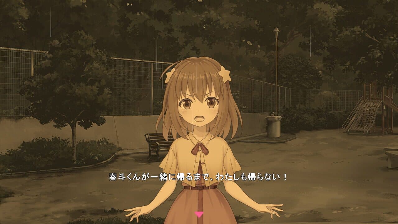 Star Melody: Yumemi Dreamer - Chapter 11 thumbnail 5