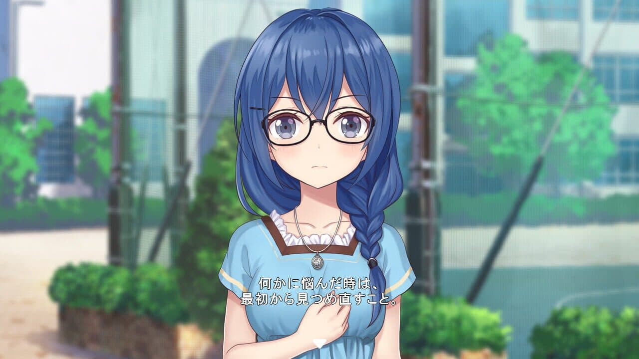 Star Melody: Yumemi Dreamer - Chapter 11 thumbnail 6