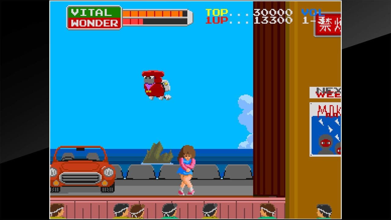 Arcade Archives: Wonder Momo thumbnail 2