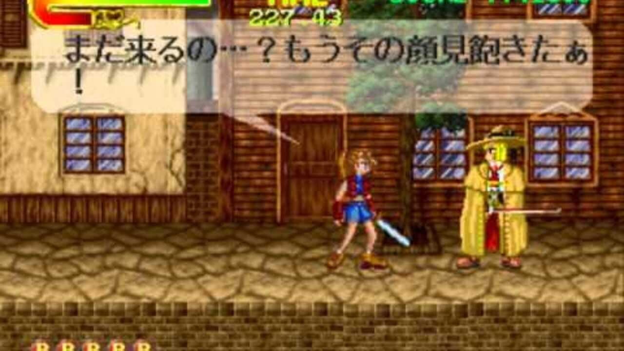 Rapid Angel screenshot 1