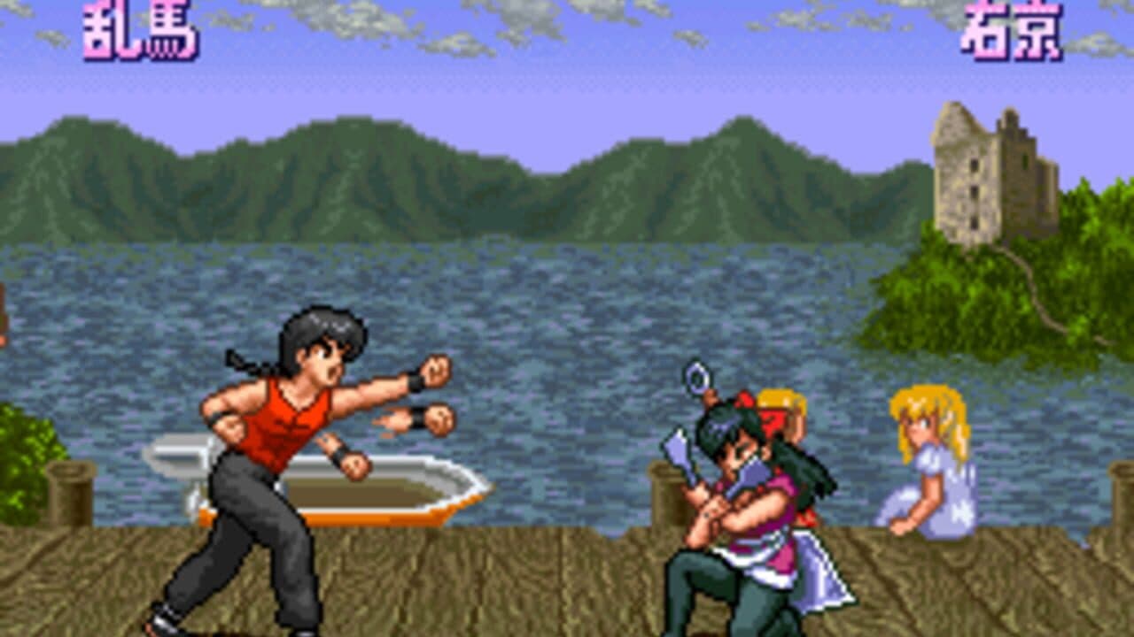 Ranma 1/2: Hard Battle thumbnail 3