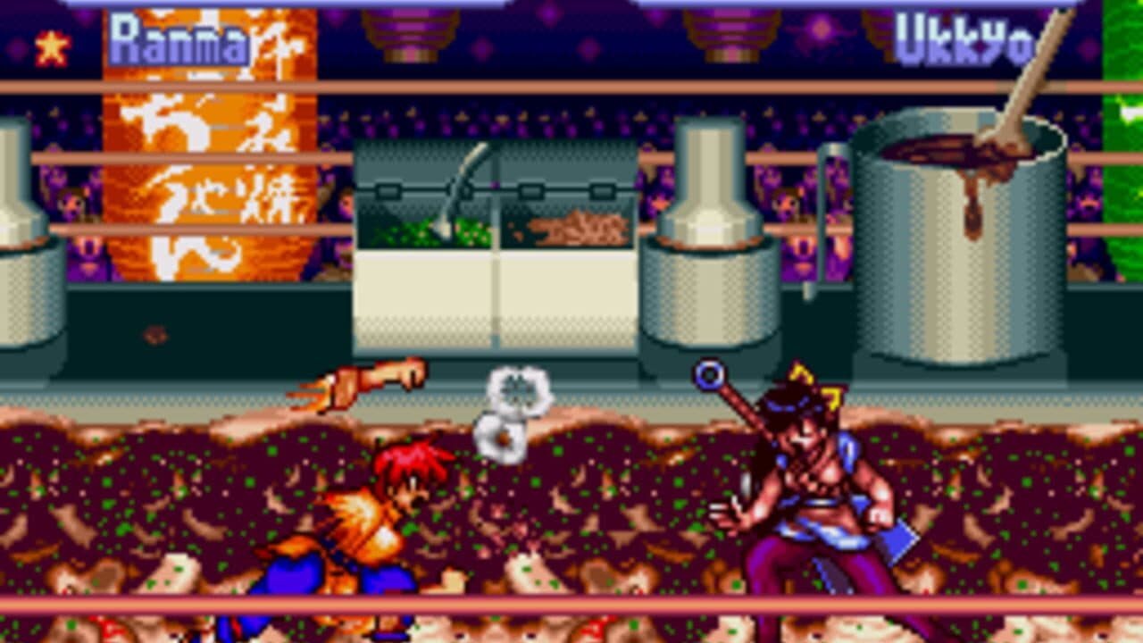 Ranma 1/2: Hard Battle screenshot 1
