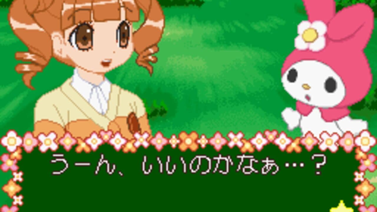 Onegai My Melody: Yume no Kuni no Daibouken thumbnail 5