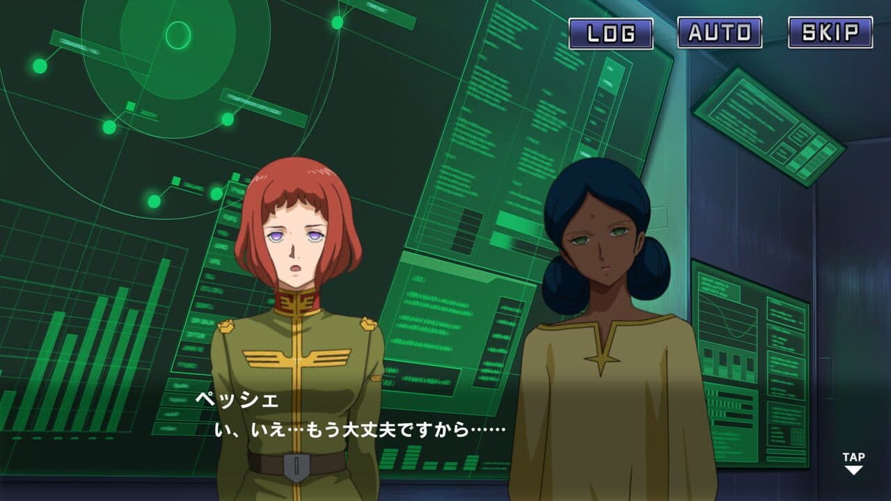 Mobile Suit Gundam U.C. Engage thumbnail 4
