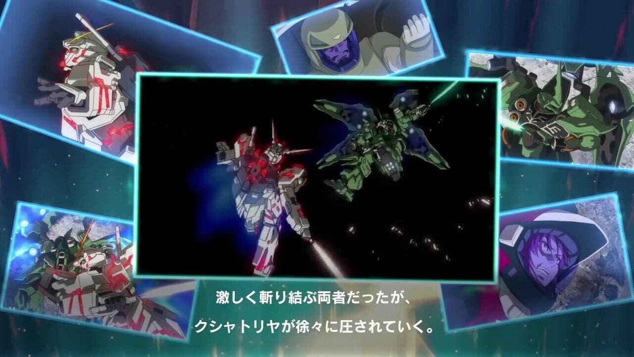 Mobile Suit Gundam U.C. Engage thumbnail 5