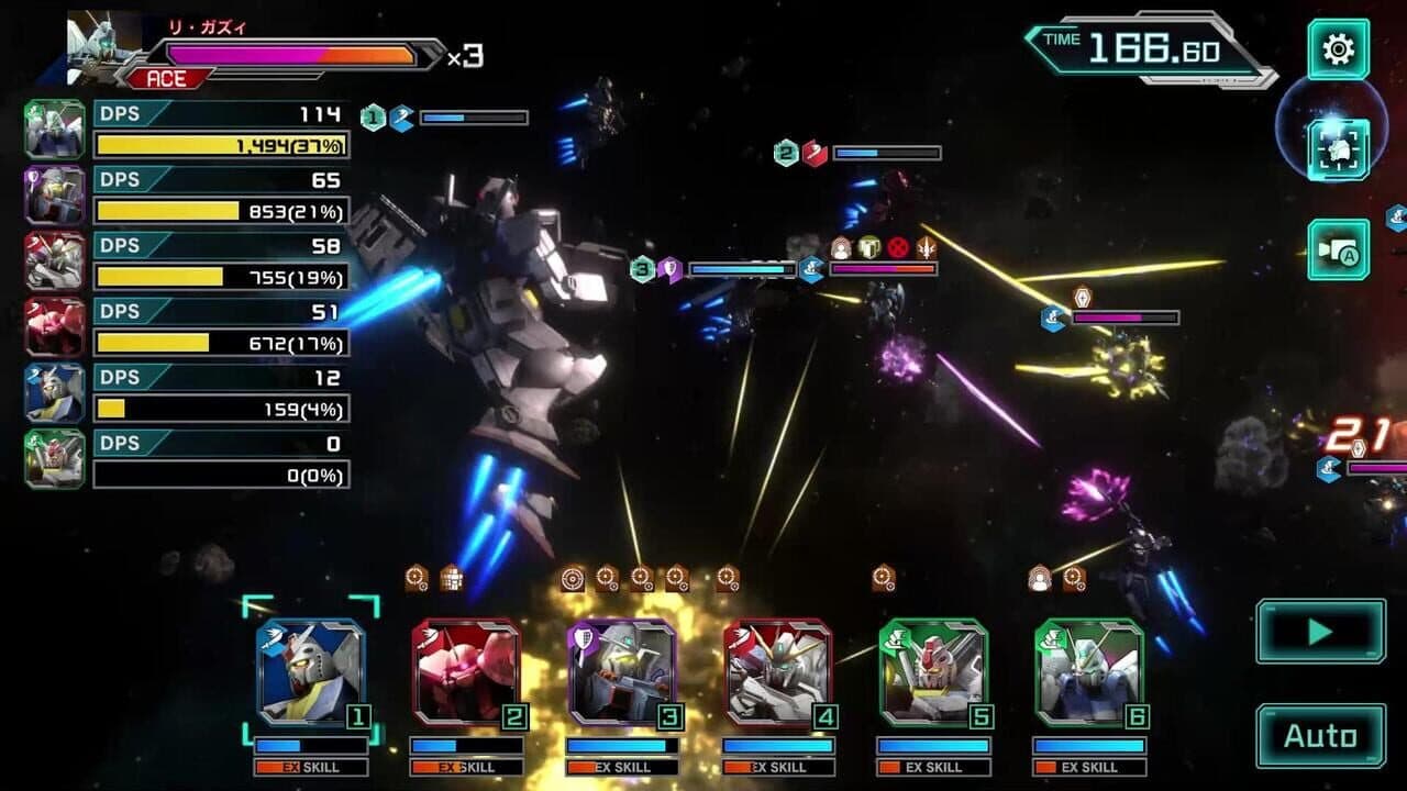 Mobile Suit Gundam U.C. Engage thumbnail 6