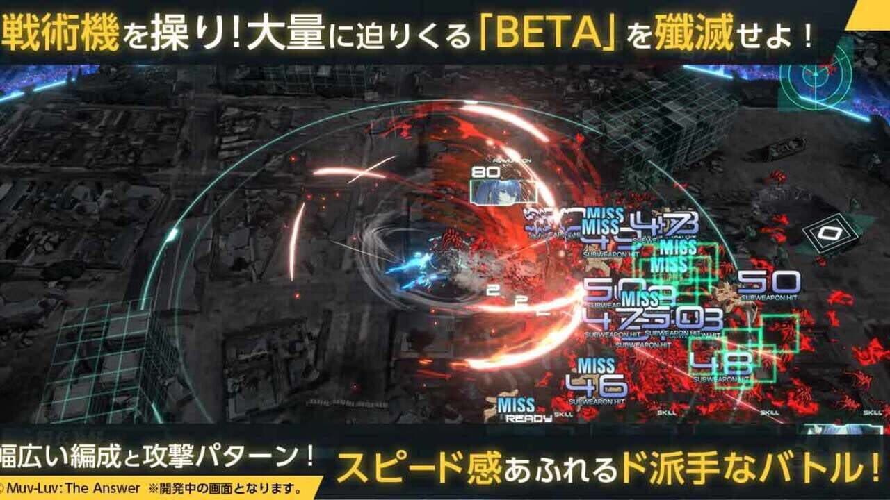 Immortals: Muv-Luv Alternative thumbnail 3