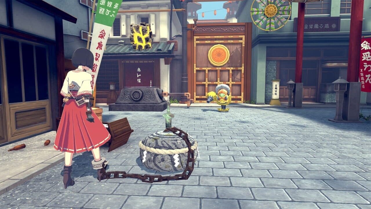 The Tale of Onogoro thumbnail 3